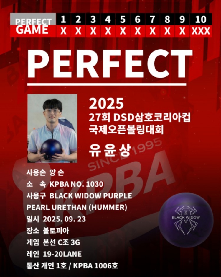 유윤상.jpg